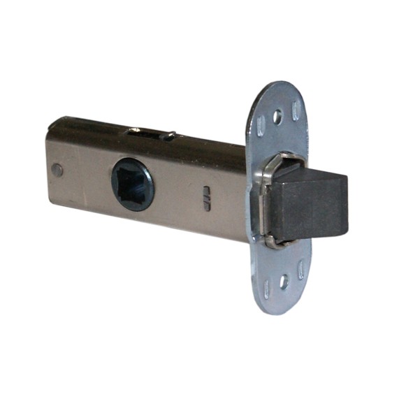 Serratura solo scrocco nichel rev. e.60