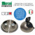 Lucchetto bloccaporta furgone Meroni Ufo Classic con 2 chiavi