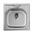 Lavello cucina 1 vasca in acciaio inox apell oceano 51x51 cm prelucidato
