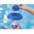 Dosatore cloro piscina galleggiante piccolo 12,7cm Bestway 58210