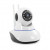 Telecamera di videosorveglianza Avidsen 623382 ip wifi wireless hd 720p