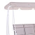Dondolo con parasole Astros 3 posti 195x115x172 cm colore bianco tortora