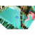 Materassino gonfiabile fantasia floreale Bestway 44083 183x69 cm