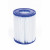 Piscina fuori terra Bestway 56714 Swim Vista II ovale con oblò 427x250x100 cm
