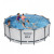 Piscina fuori terra rotonda Bestway 5618W Steel pro max 392x122 cm 